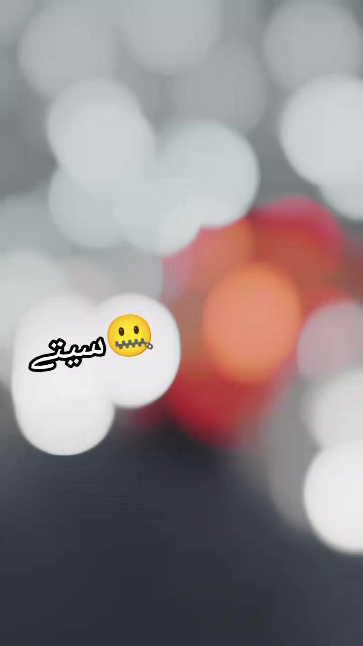 @𝐇𝐀𝐌𝐙𝐀 قطر الہ 🇶🇦