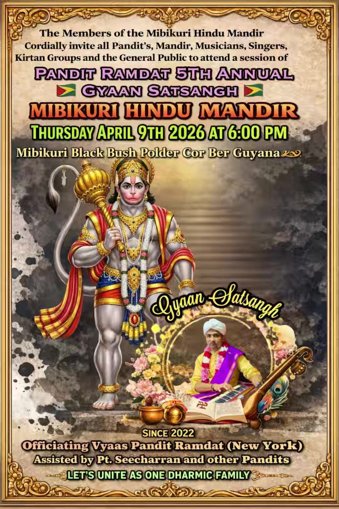 @Pandit Ramdat पडत रम
