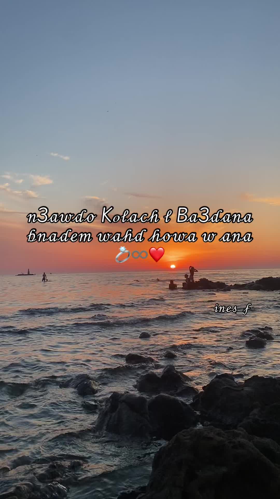 @๐พ๐โฏ๐โพ๏ธโฑ ๐โค๏ธ