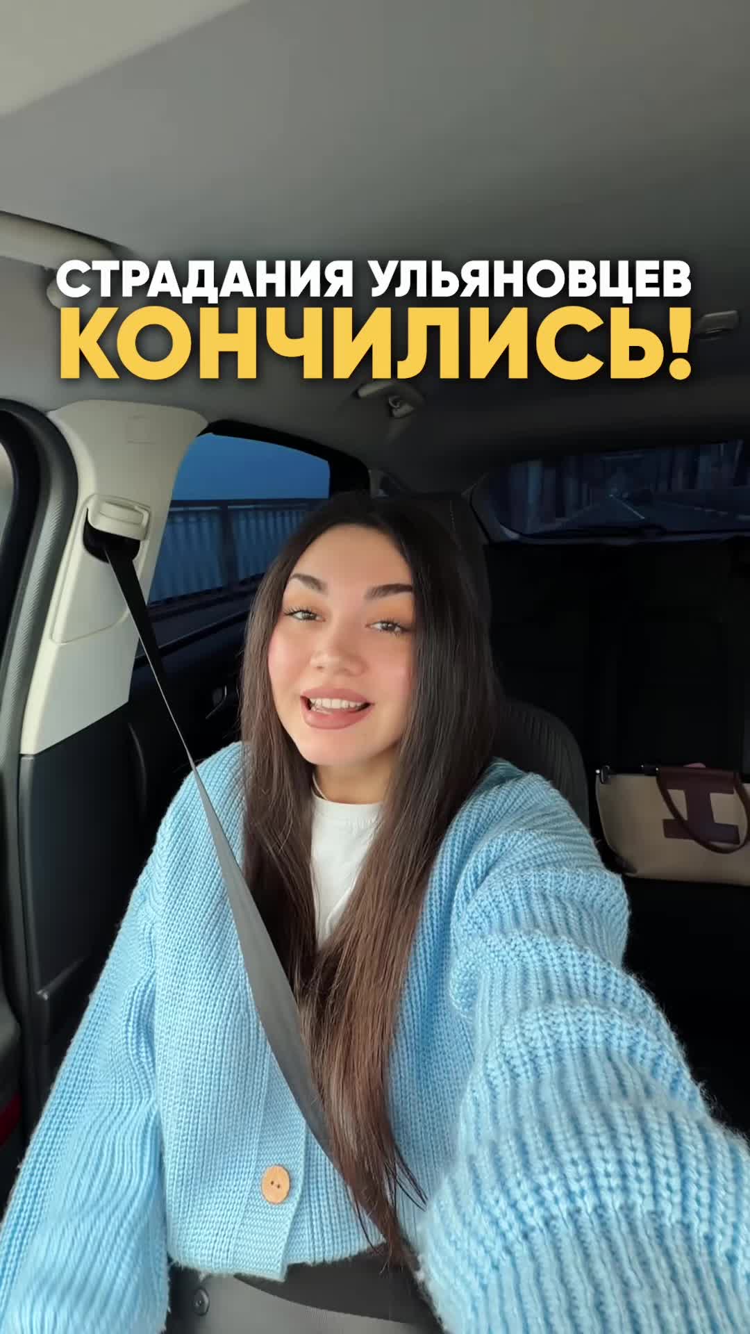 @тгк: Ул Сити Медиа