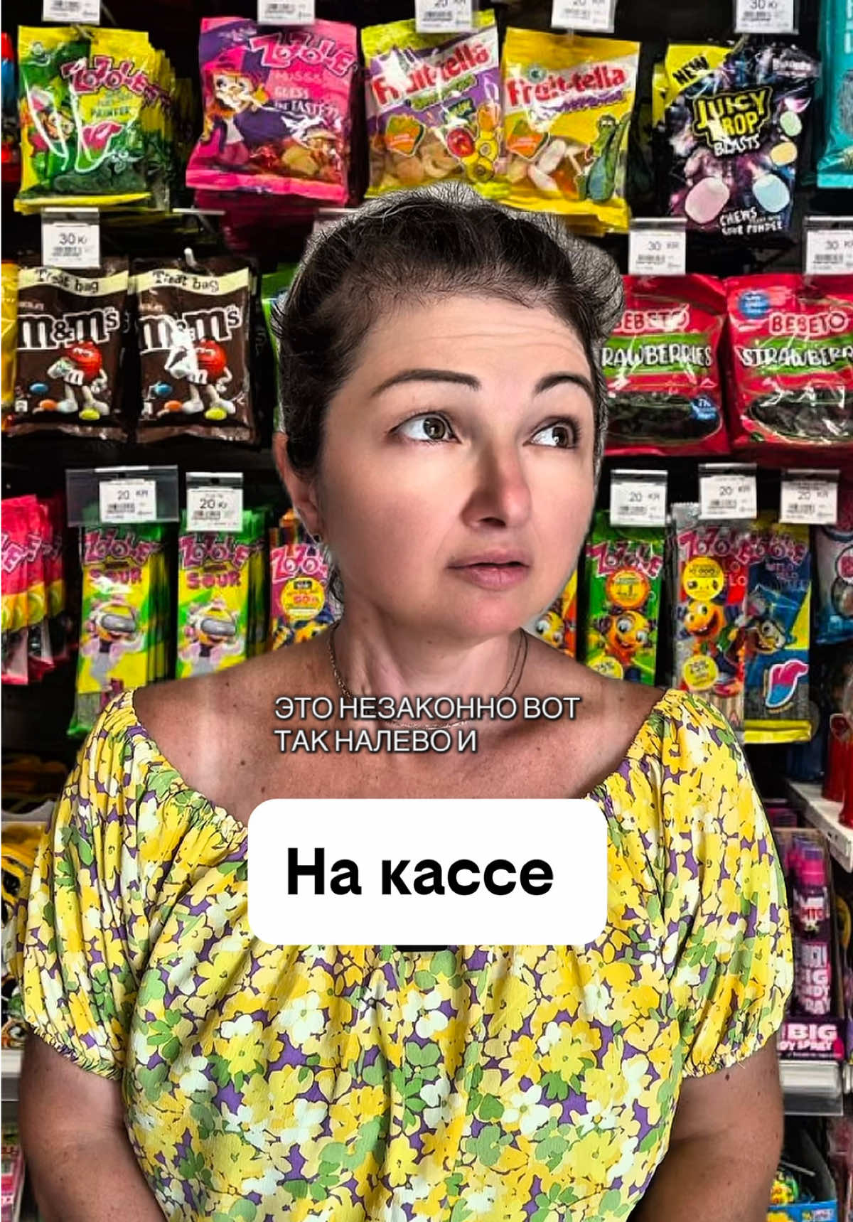 @elenistory