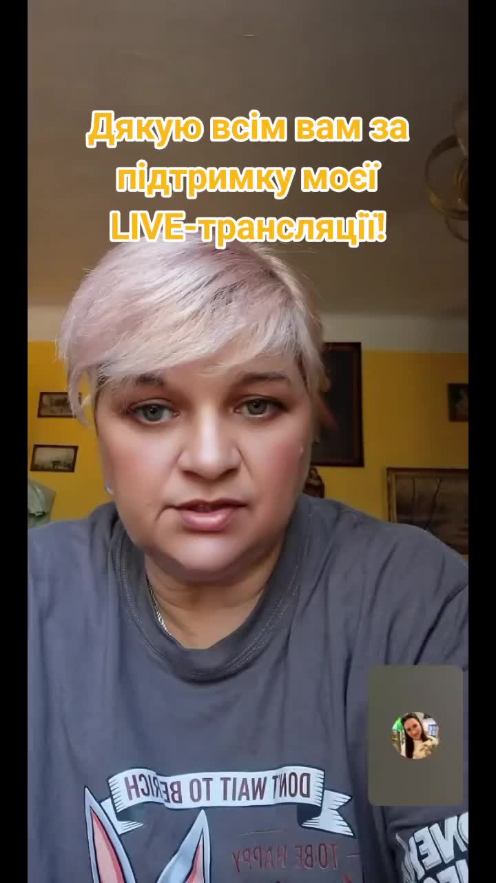 @nelya123
