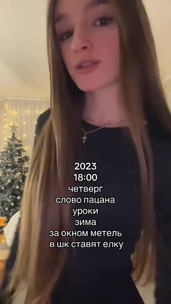@_gyrik_𓃠