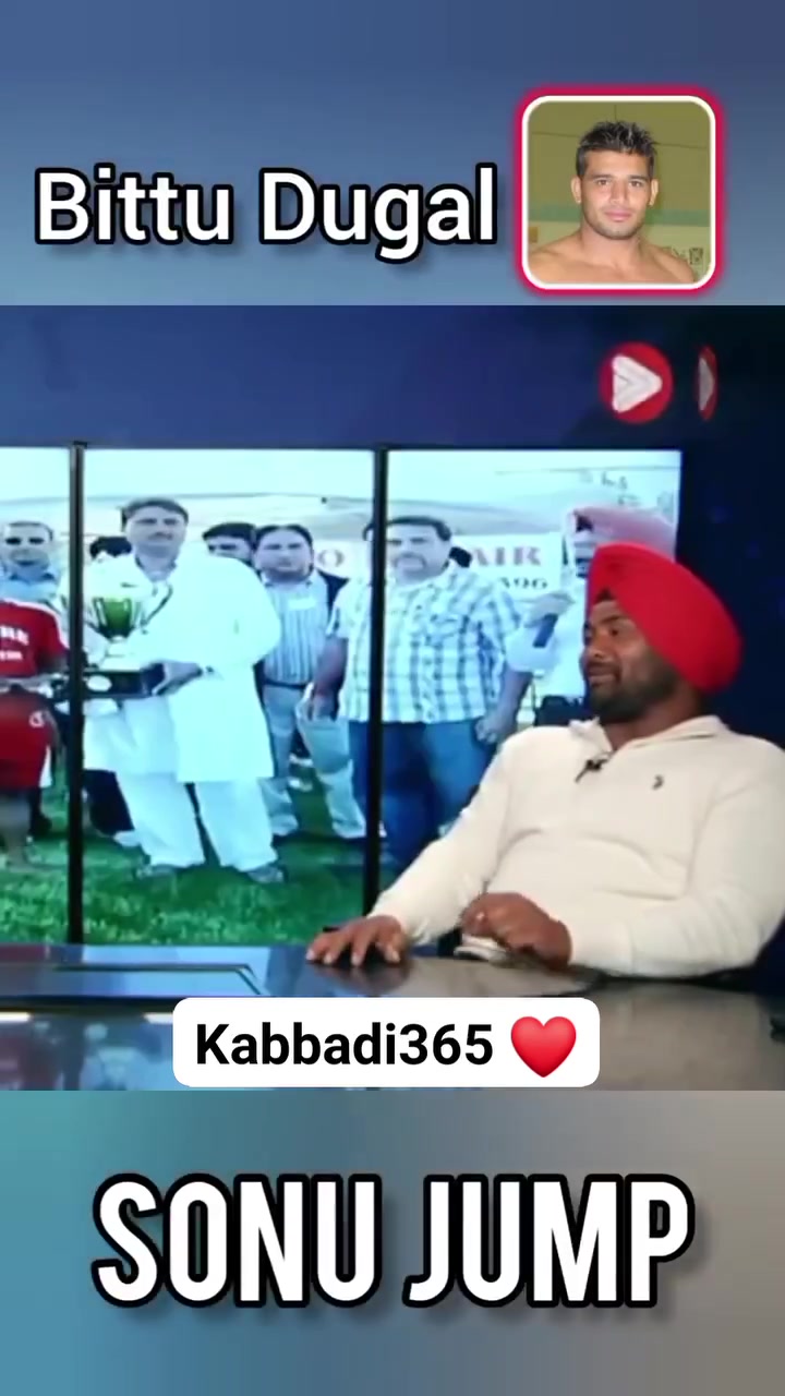 @💫PIND DUGAL OFFICIAL💫