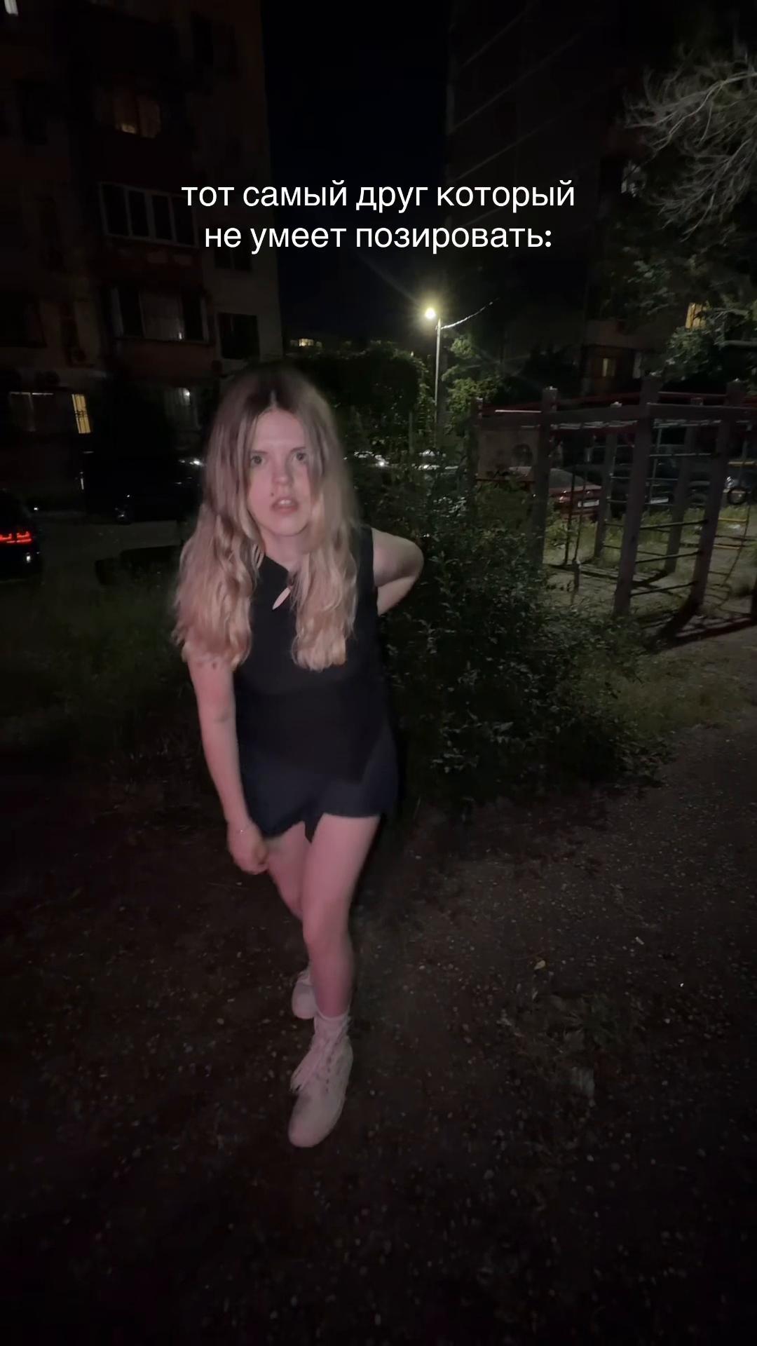 @настя кордонблю