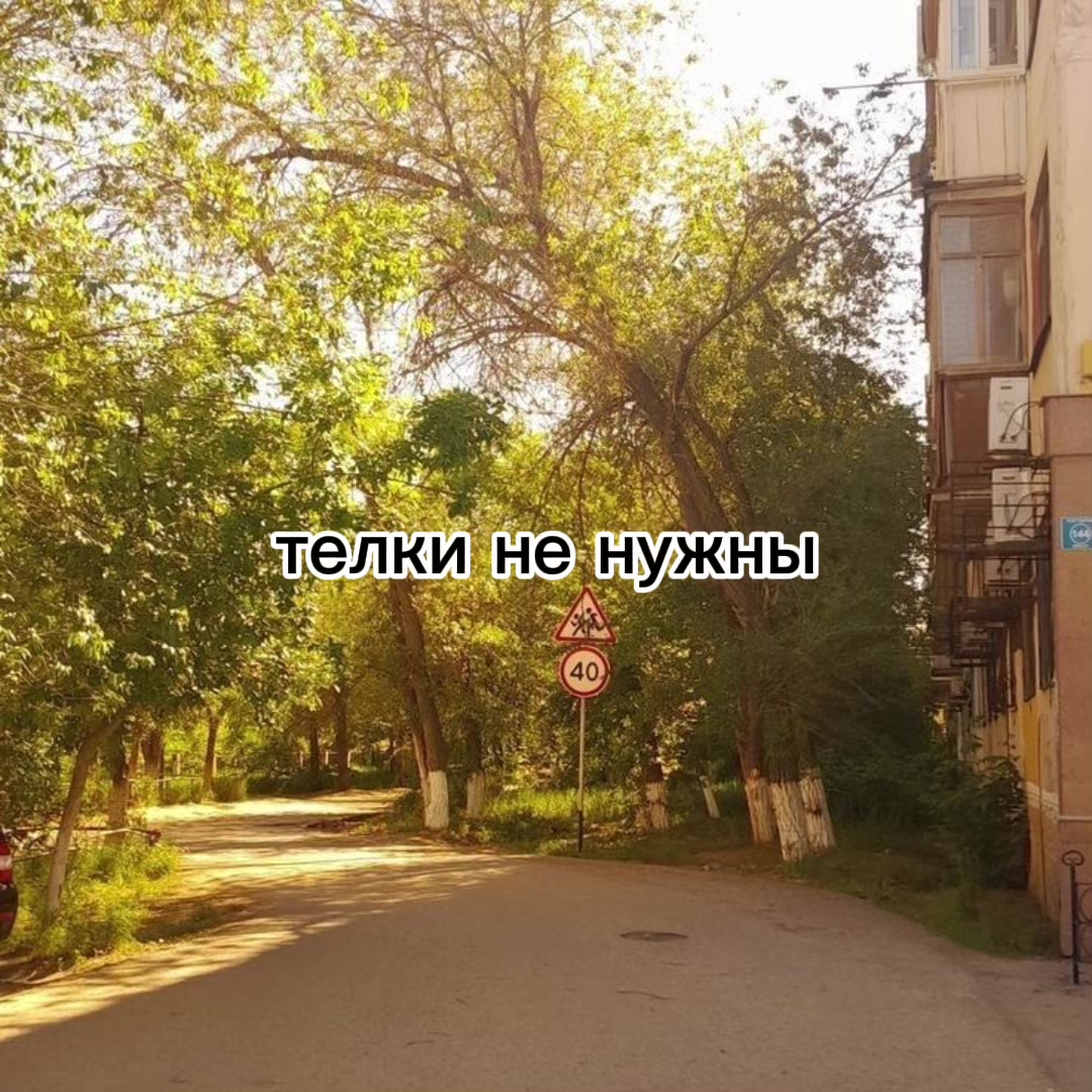 @плохой заяц