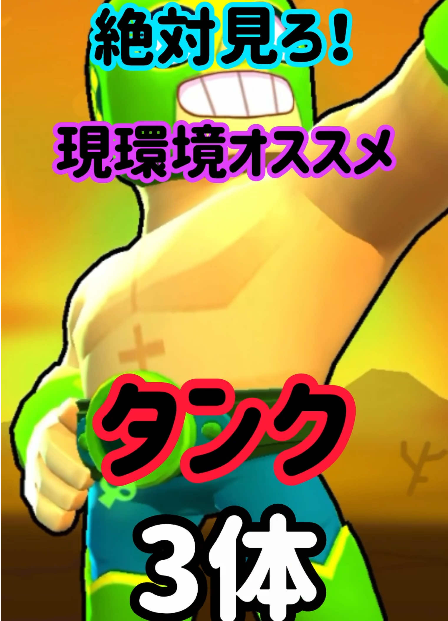 @モラキGAMES