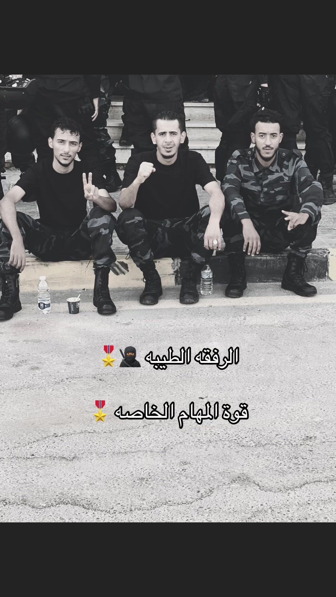 @علي آلعگروت آلترهـوني 🦅