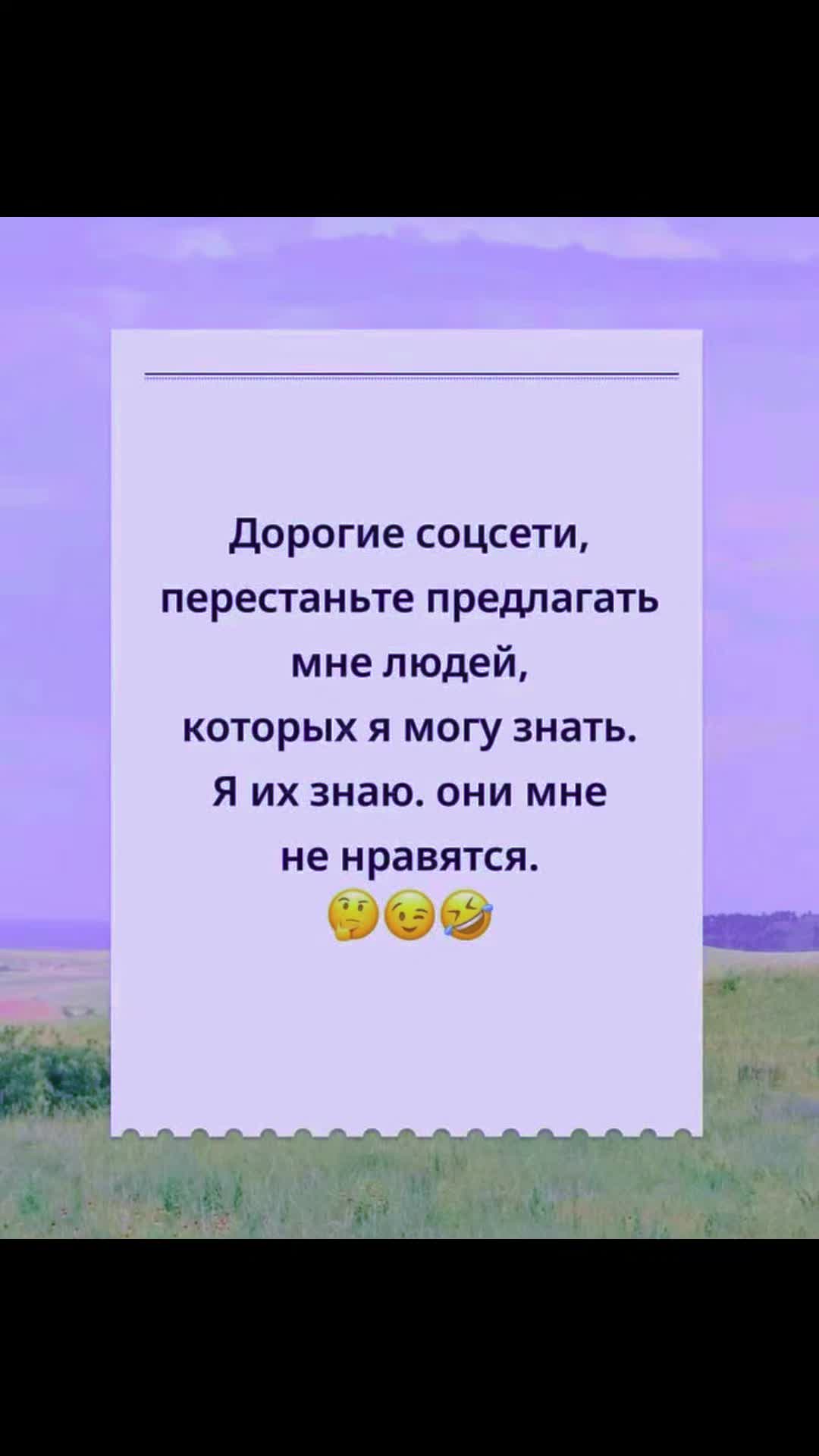 @Natik🇬🇧🇱🇻🇬🇧