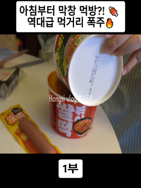 @오늘의 보라