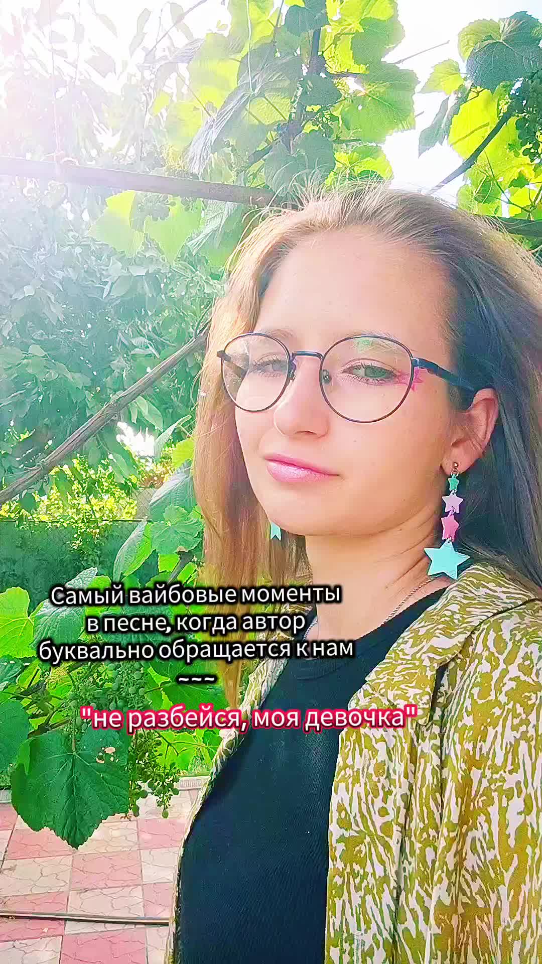 @тгк: Dubok