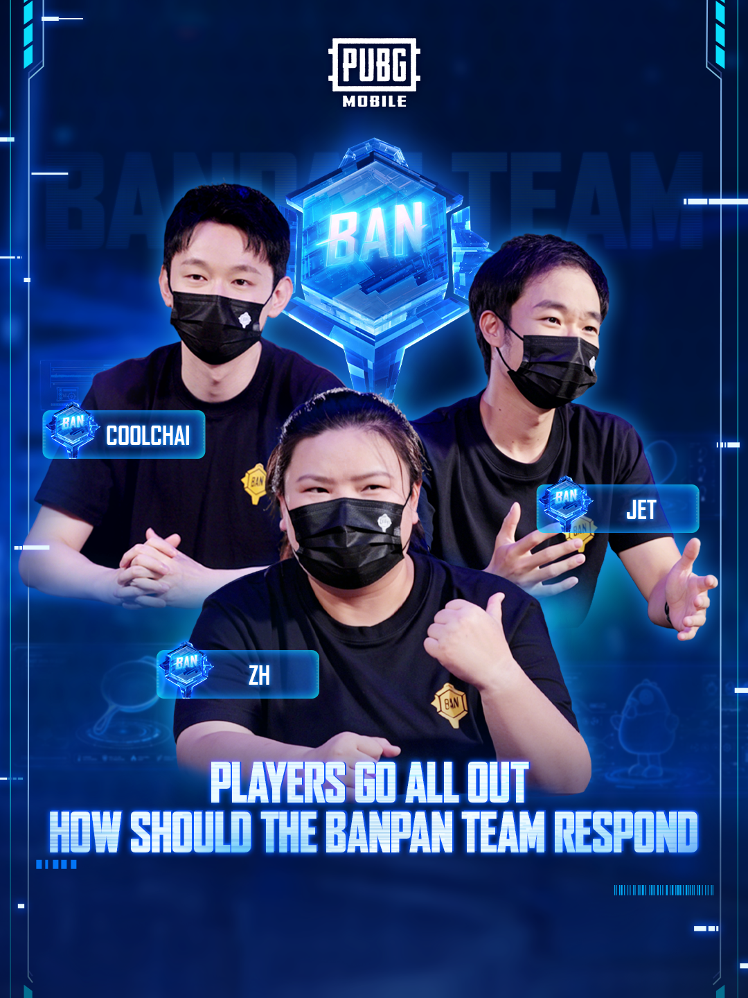 @PUBG MOBILE