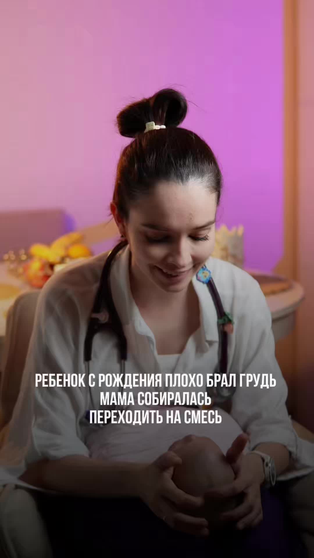 @dr.Riabtseva