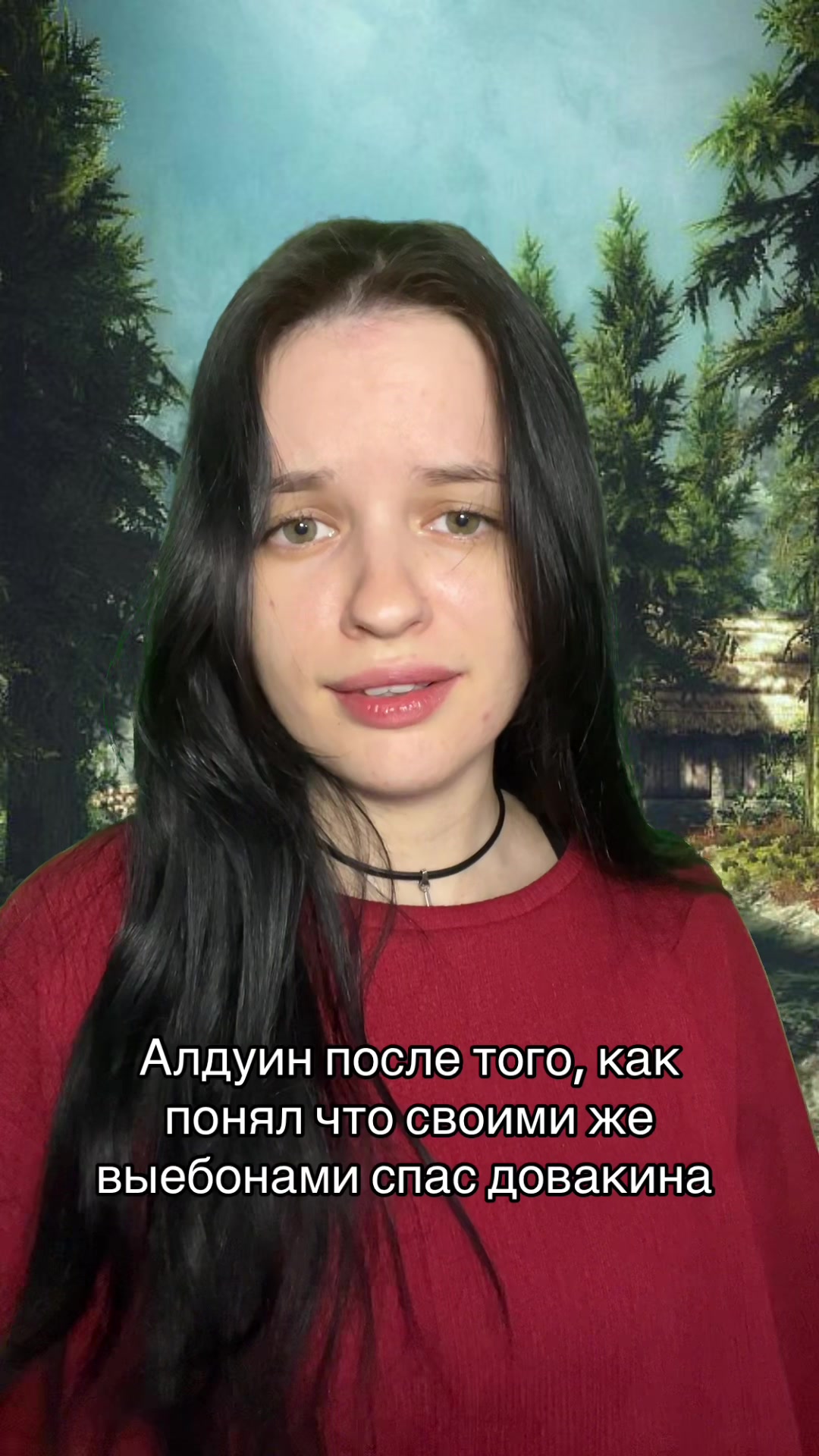 @бетельгейзе 🏹