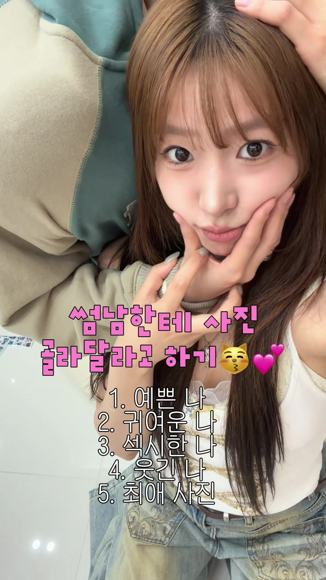 @혜다 HYEDA