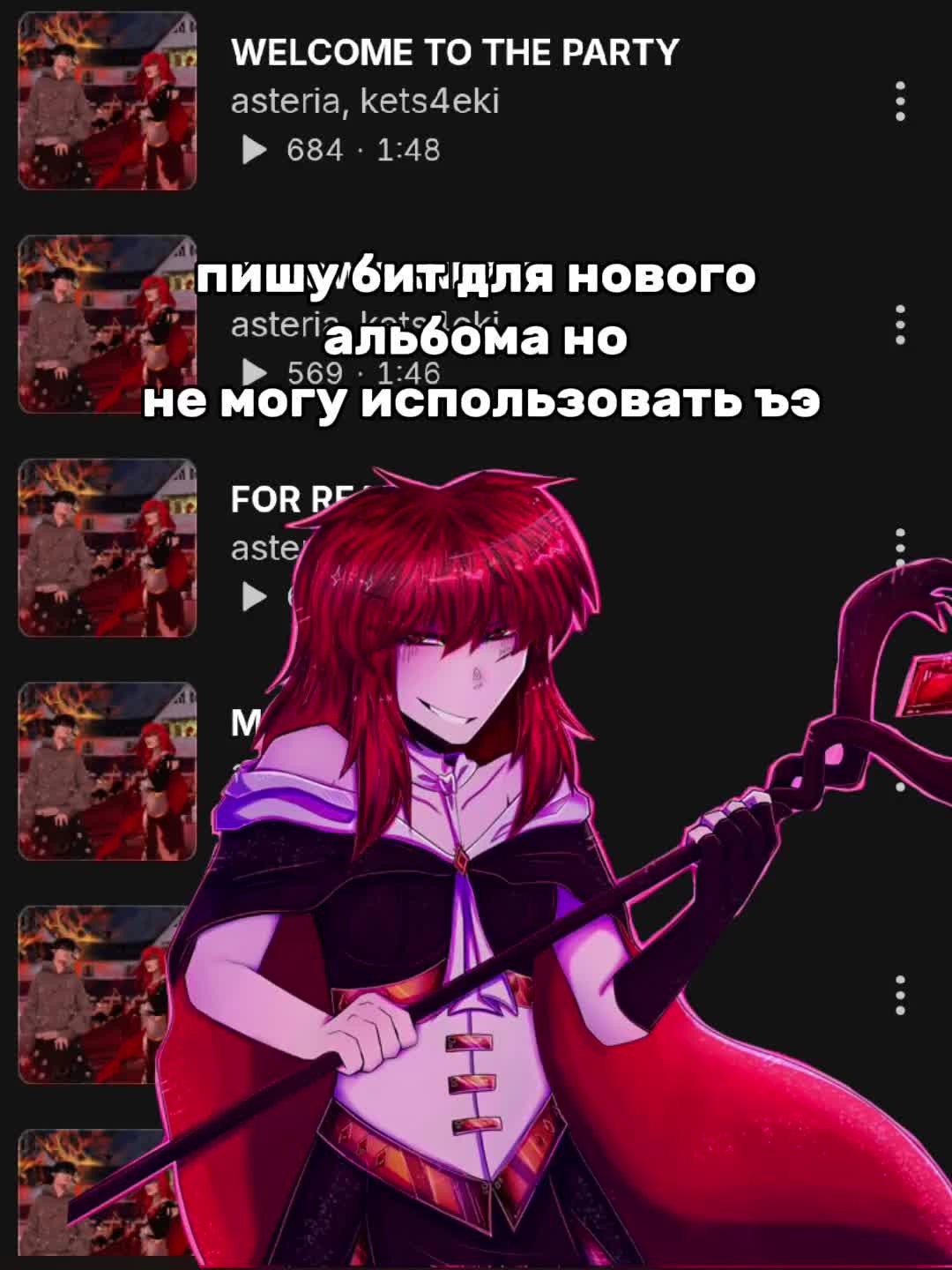 @HubitheVKid