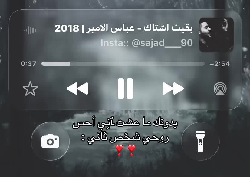 @مَارلين🌟