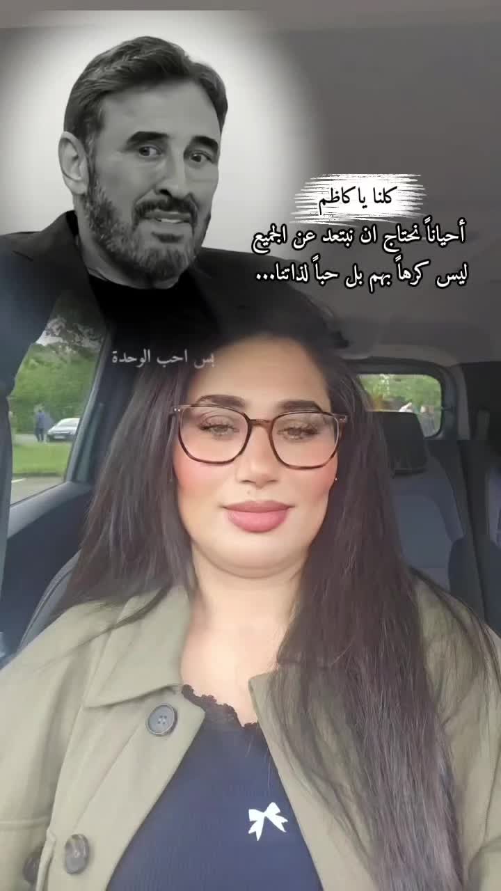 @zinett zinett