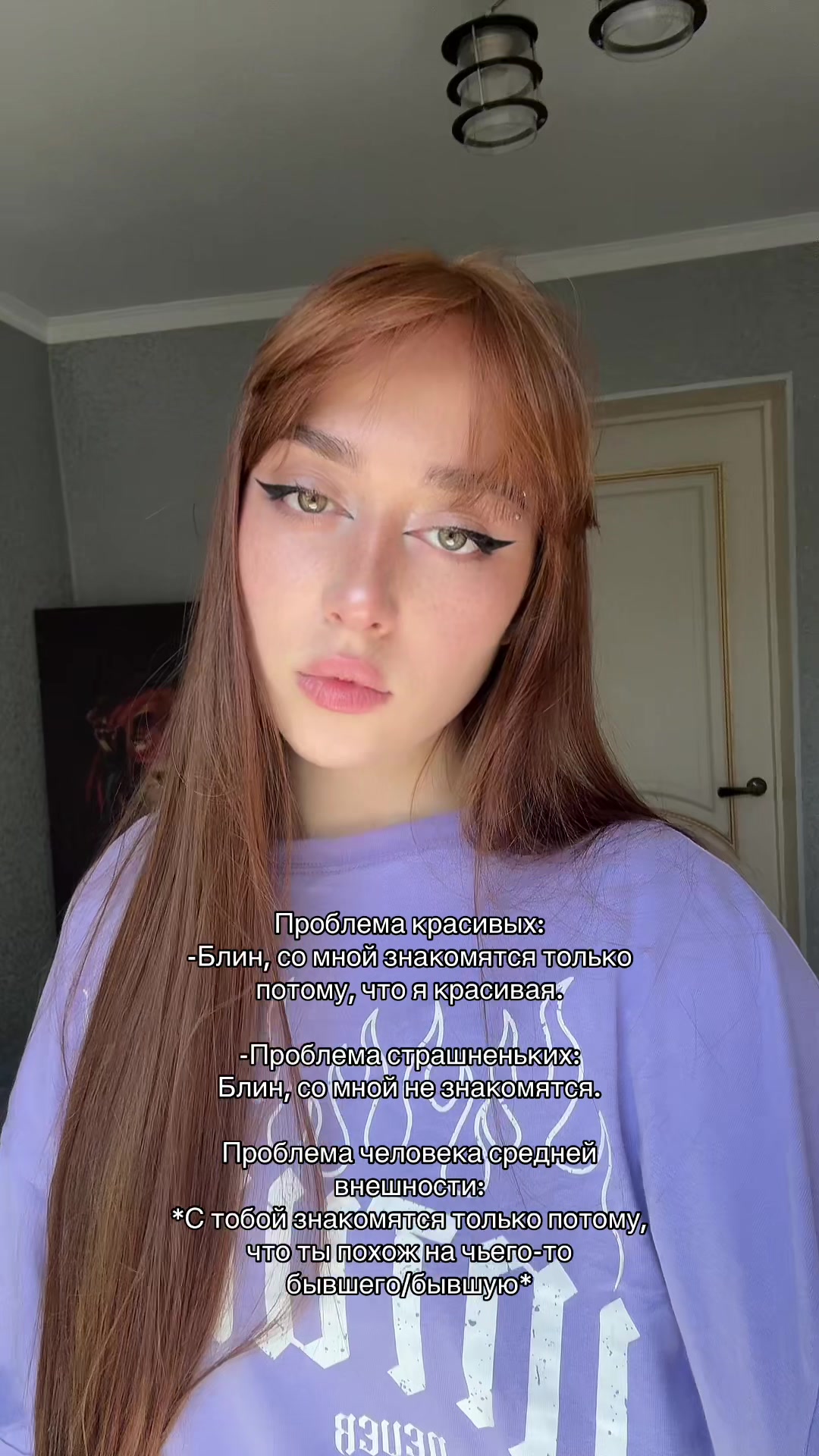 @Тгк:Мамич