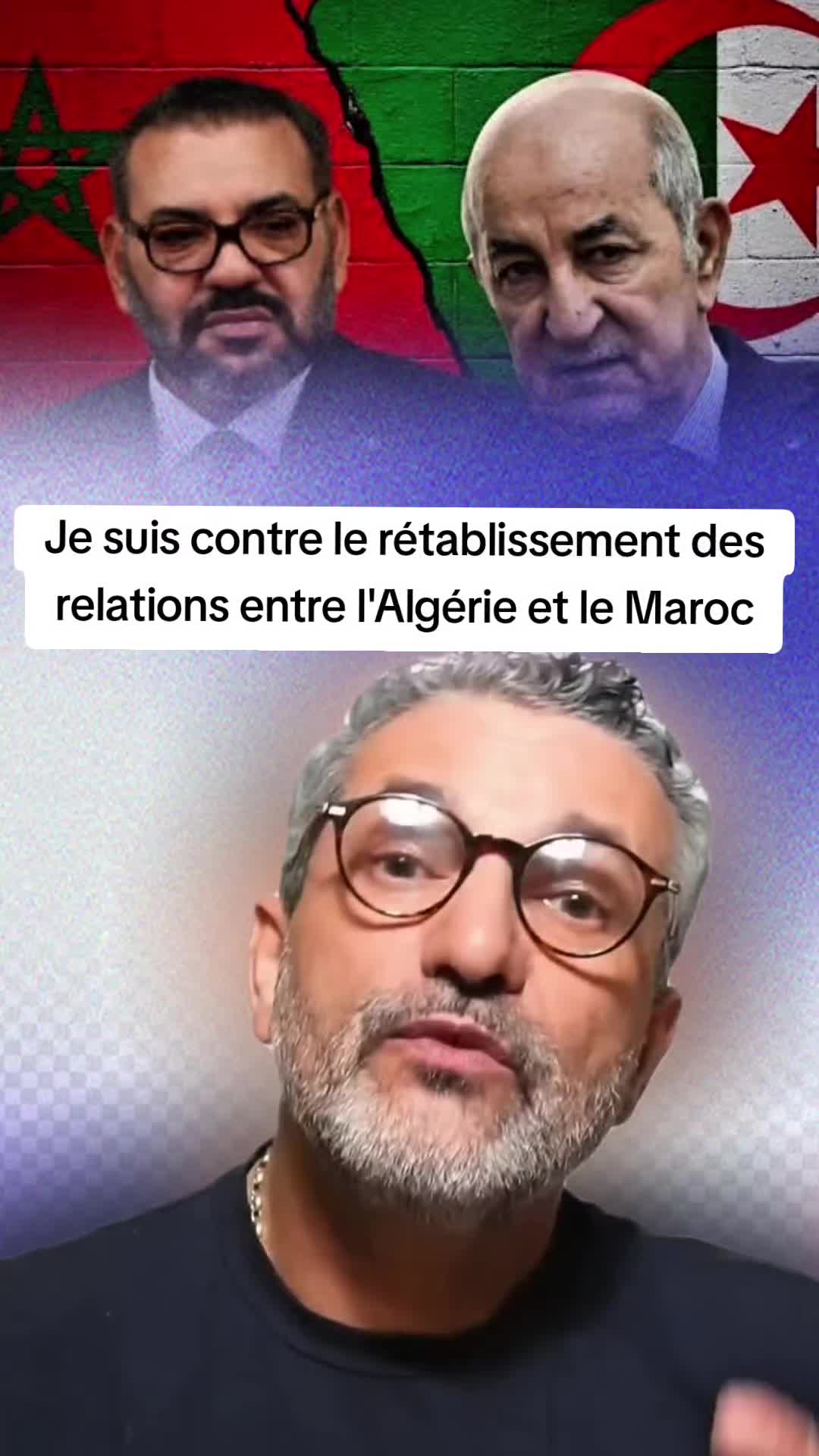 @مقاطع بن سديرة