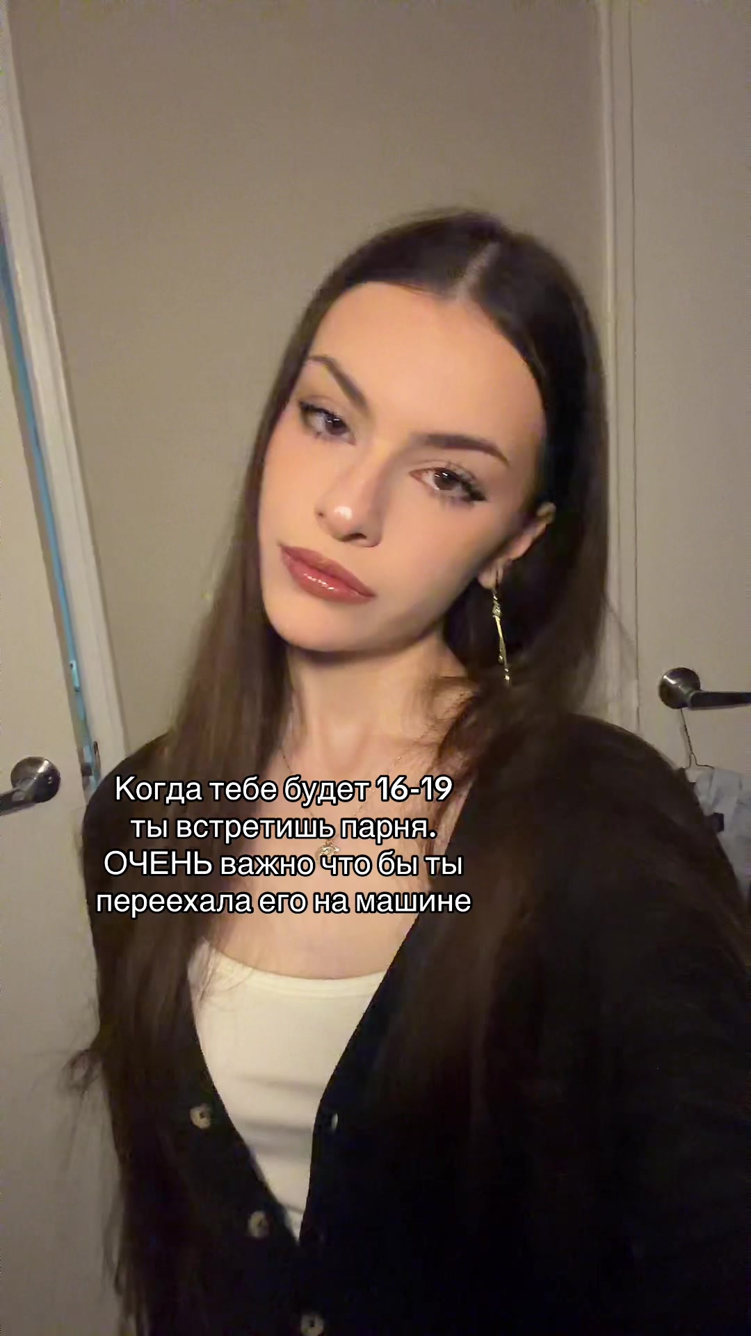 @sxxbrik