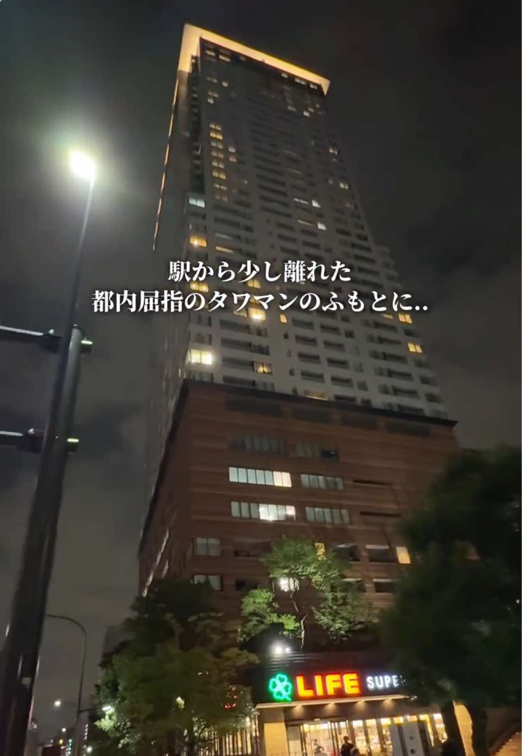 @まんぷく東京グルメ
