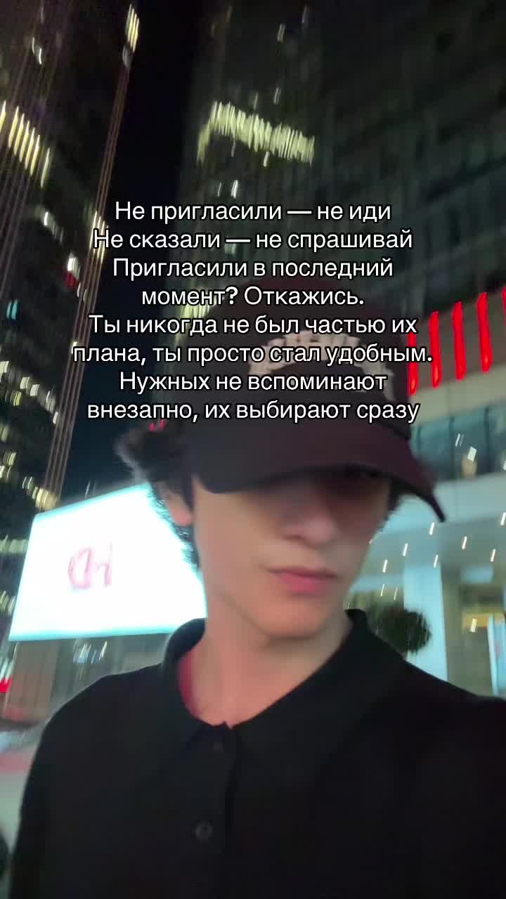 @ТГК INROSE77🫐