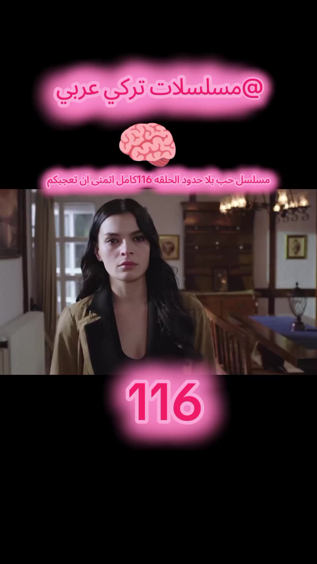@زياد زبط🌠