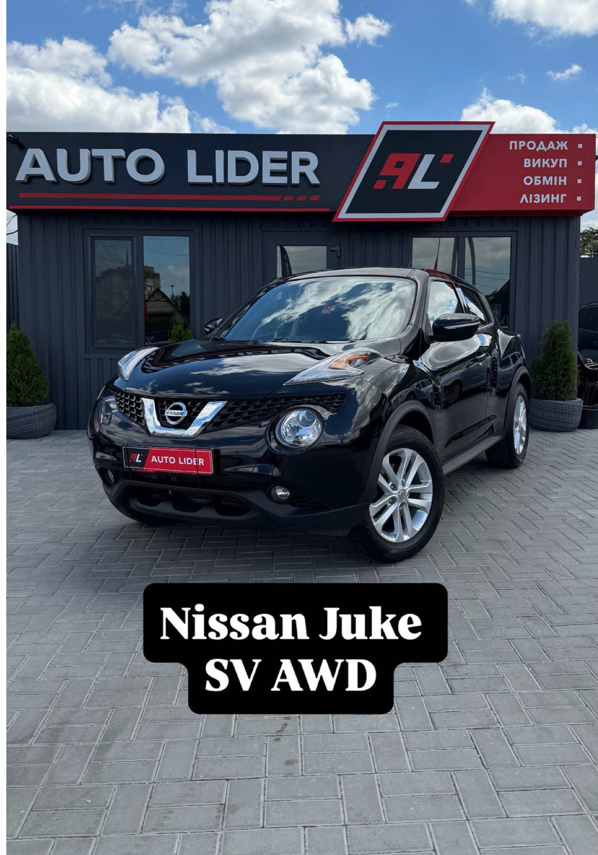@Auto Lider
