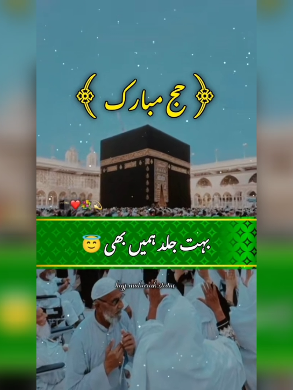 @Mudssa1223