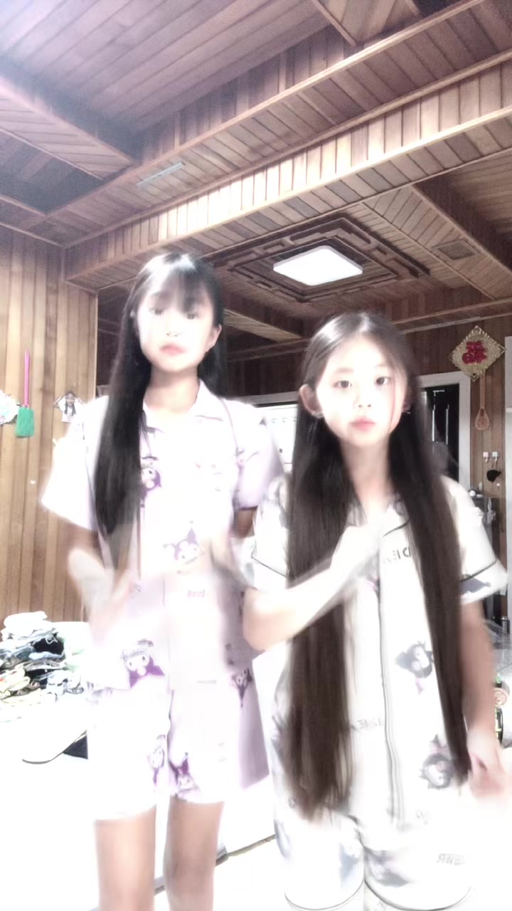 @설현