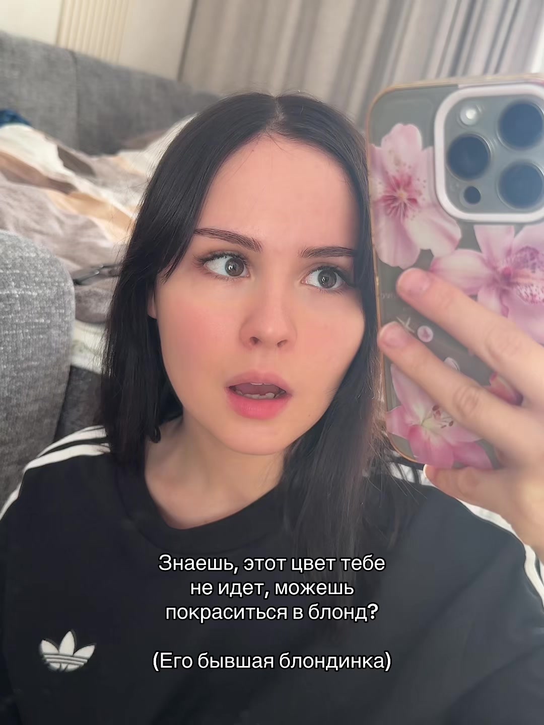 @тгк: руся пуся
