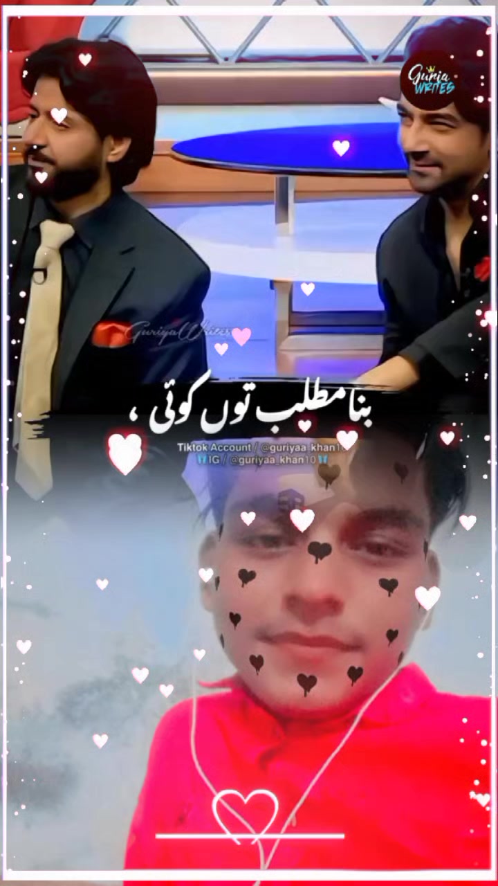 @shahbaz103