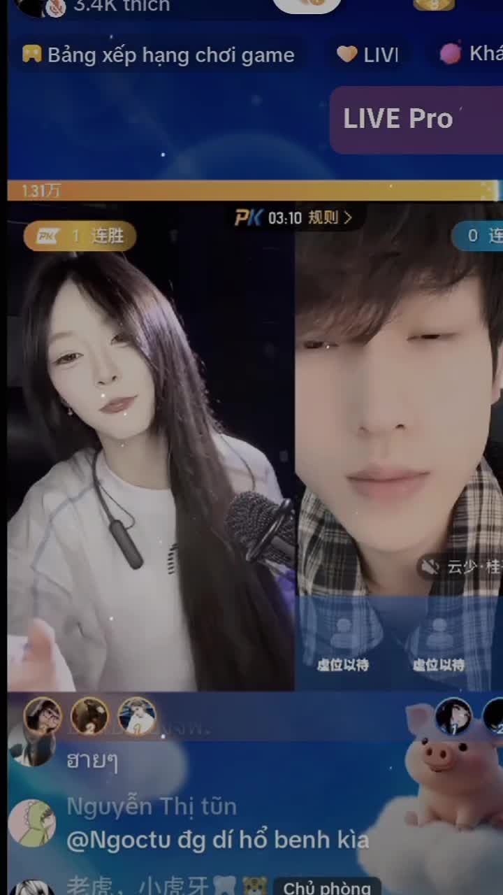 @楚子涵 🦷