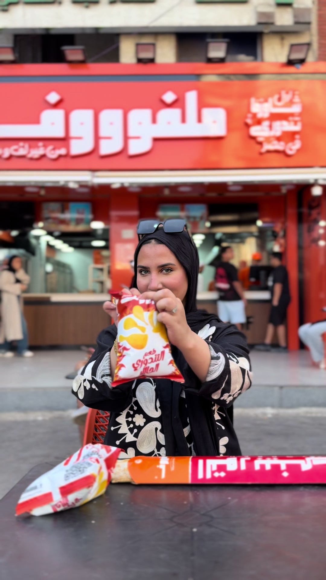 @ياسمين 🌼