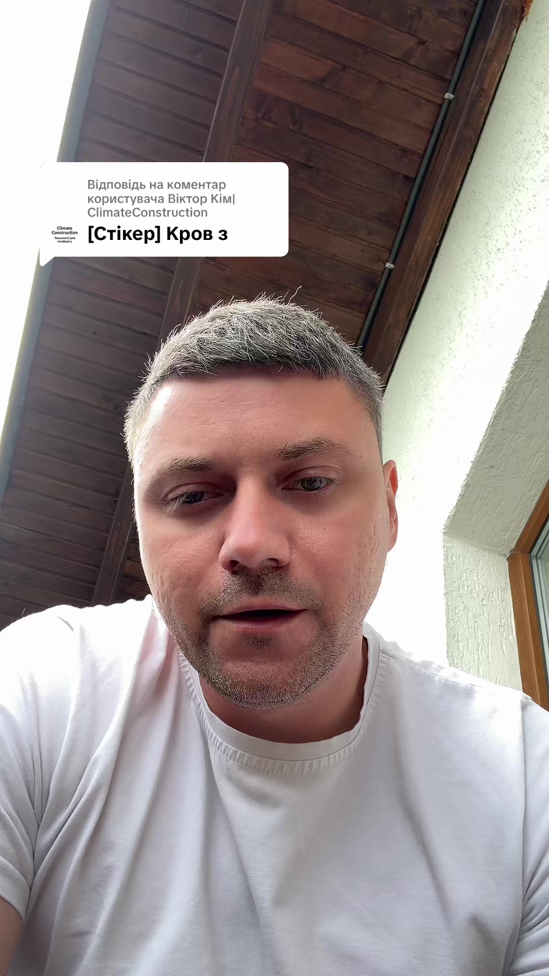 @PROsmart.UA