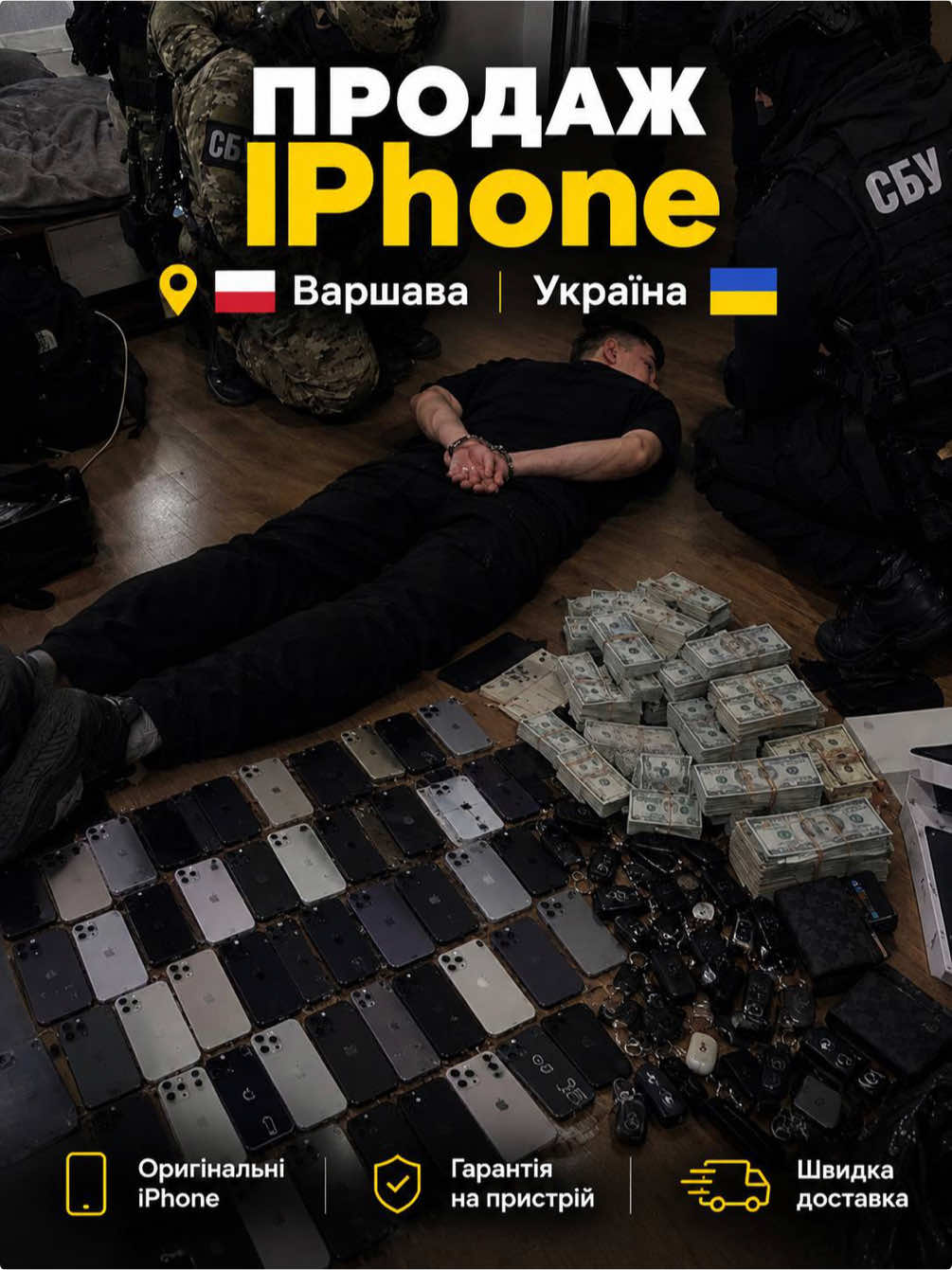 @iPhoneHub