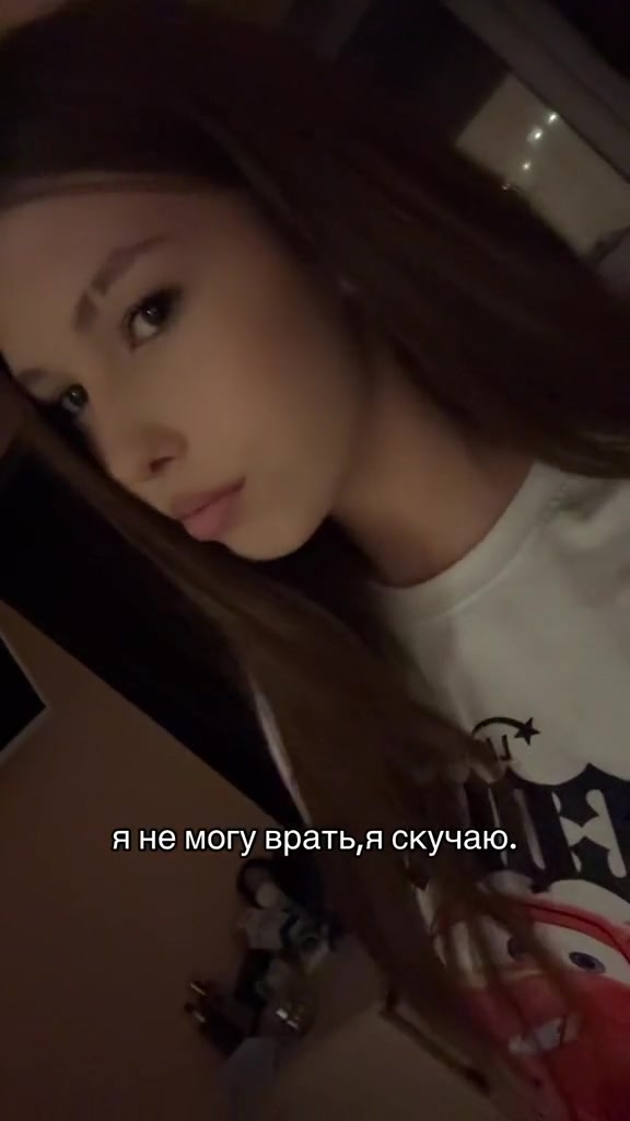 @ваша миллер💘