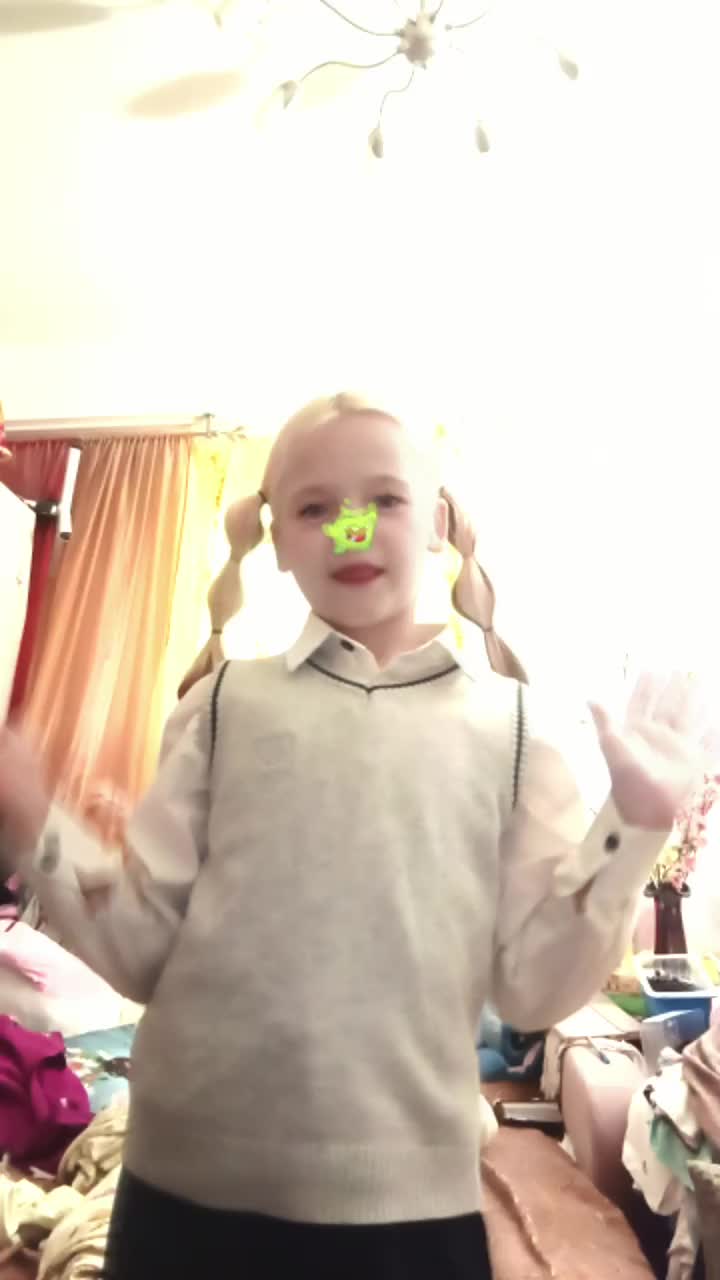 @Алиса