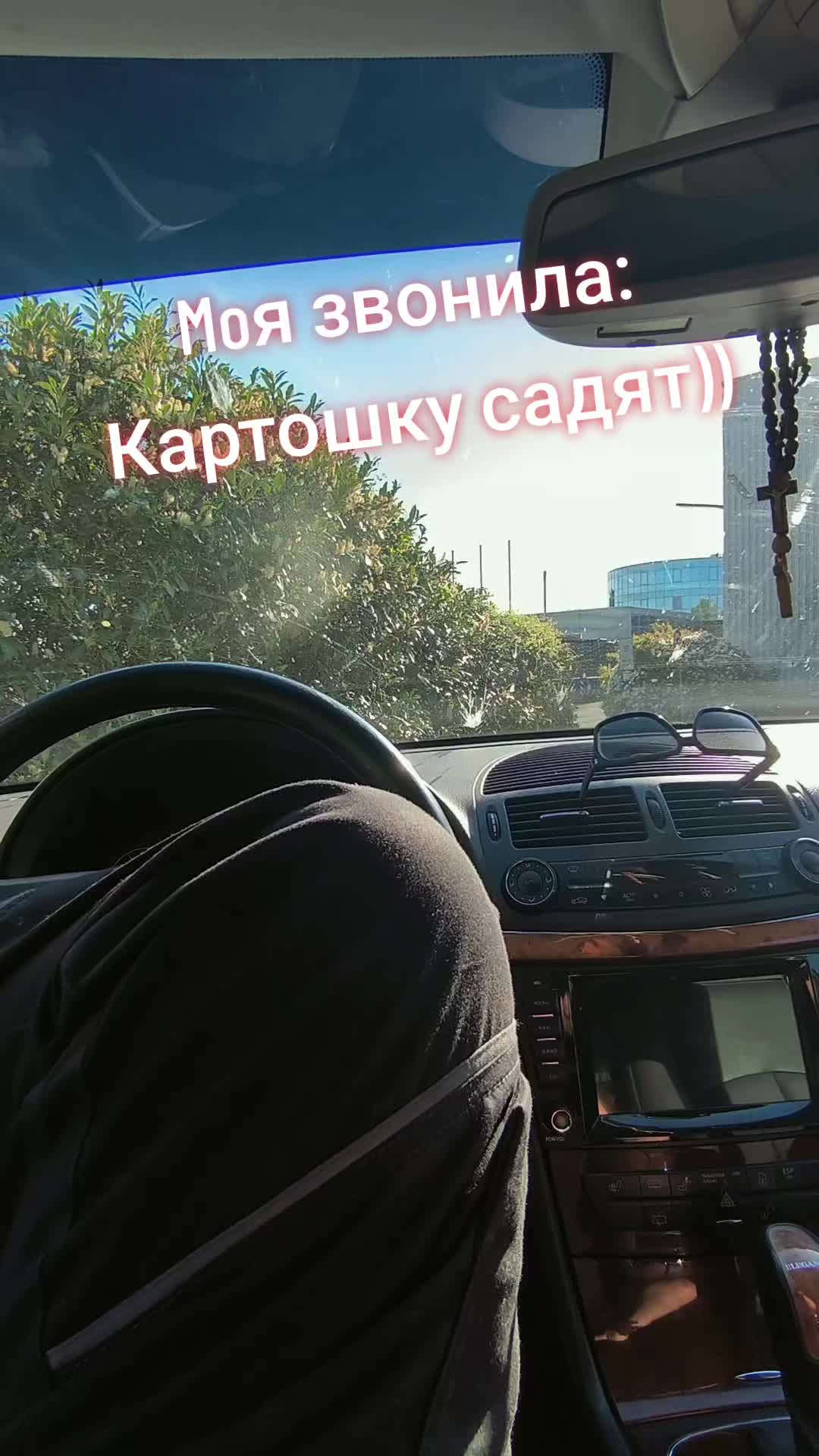 @Mercedes Benz