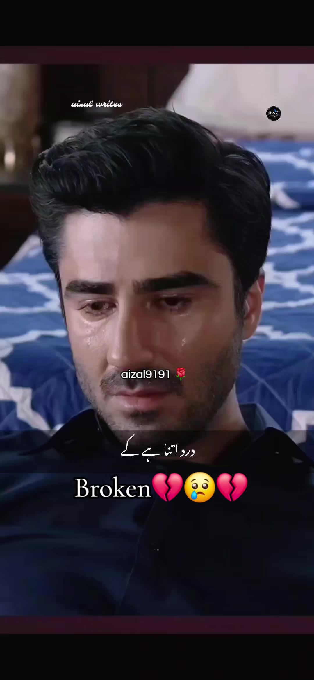 @🌺aizal_writes🌺