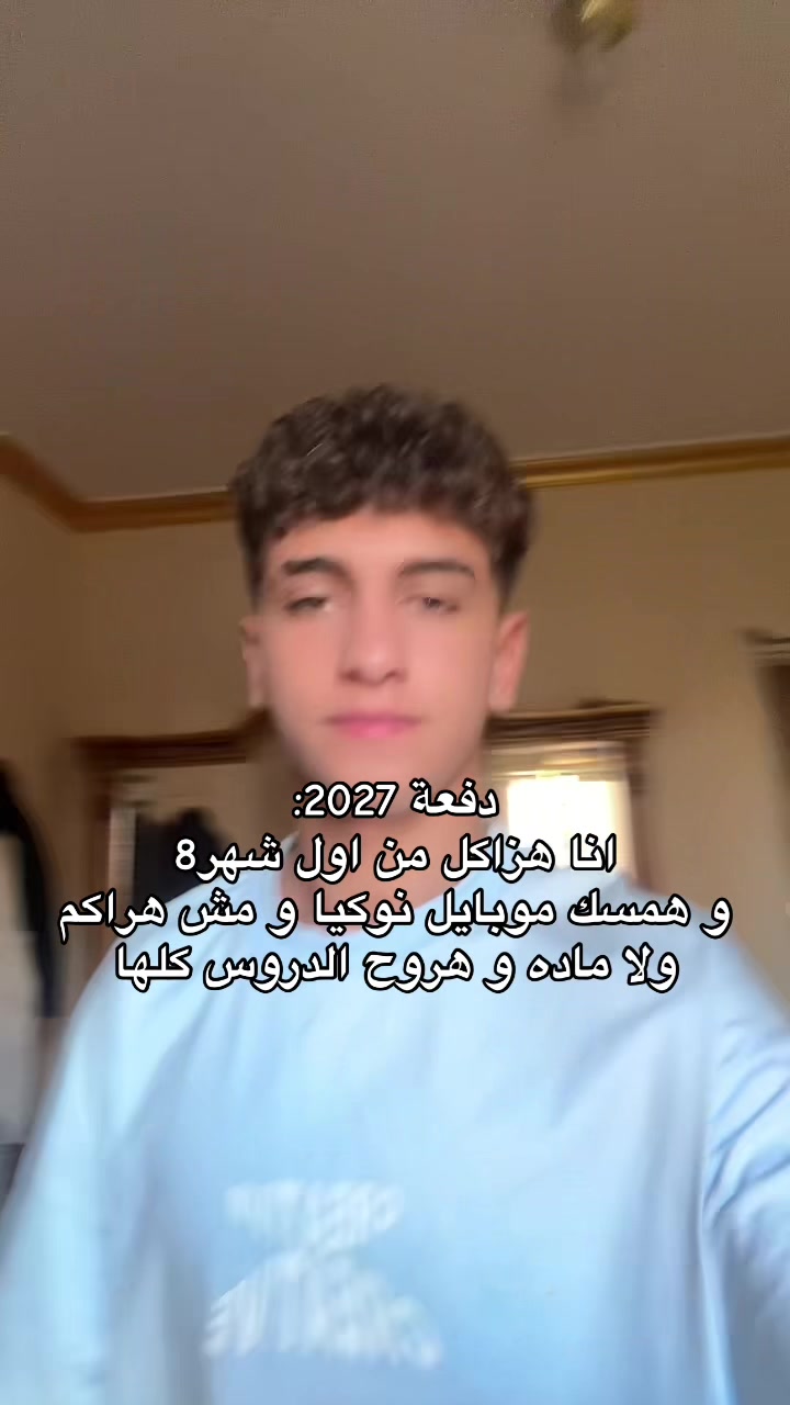 @3shmawy🦅