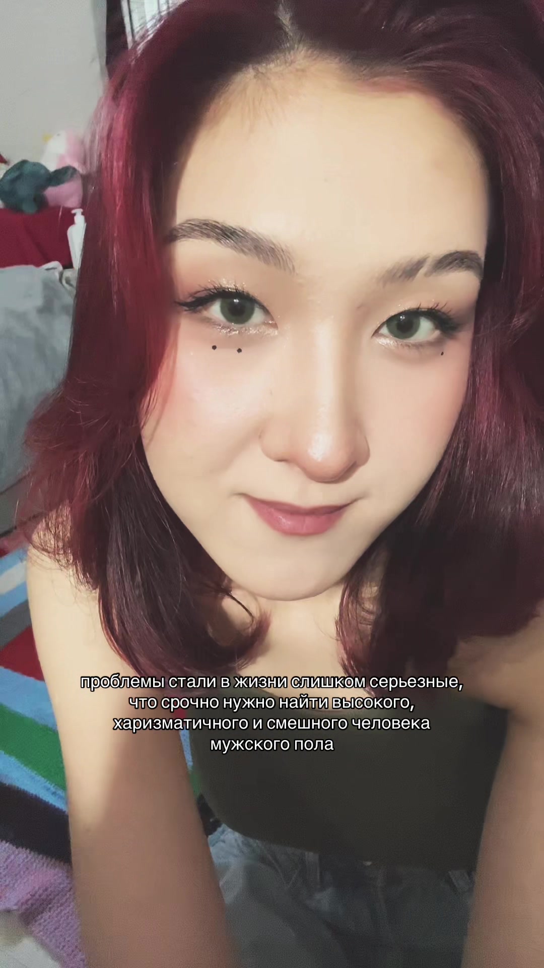 @аюми 歩