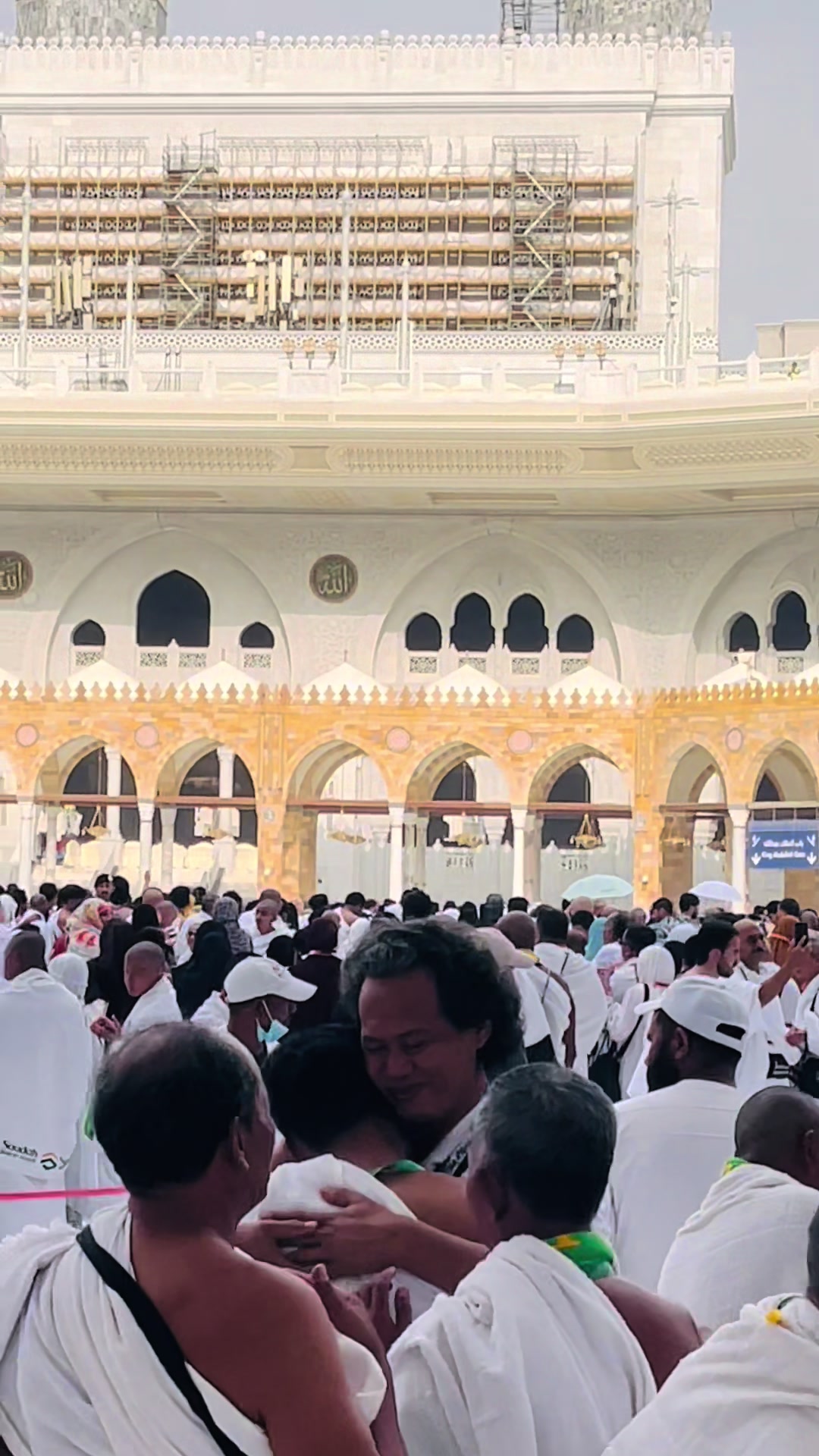 @الحرم مكة 786