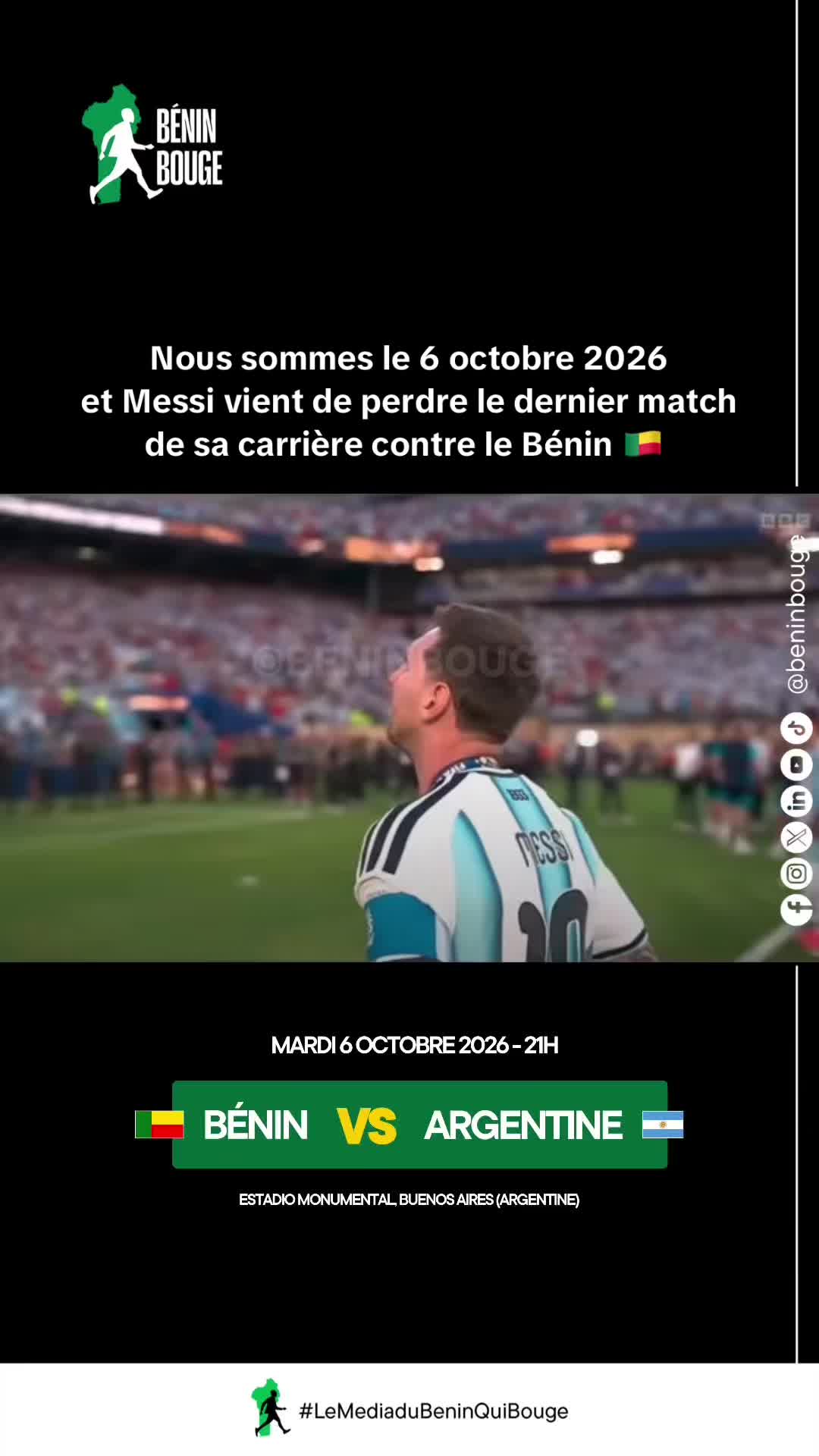 @Bénin Bouge 🇧🇯