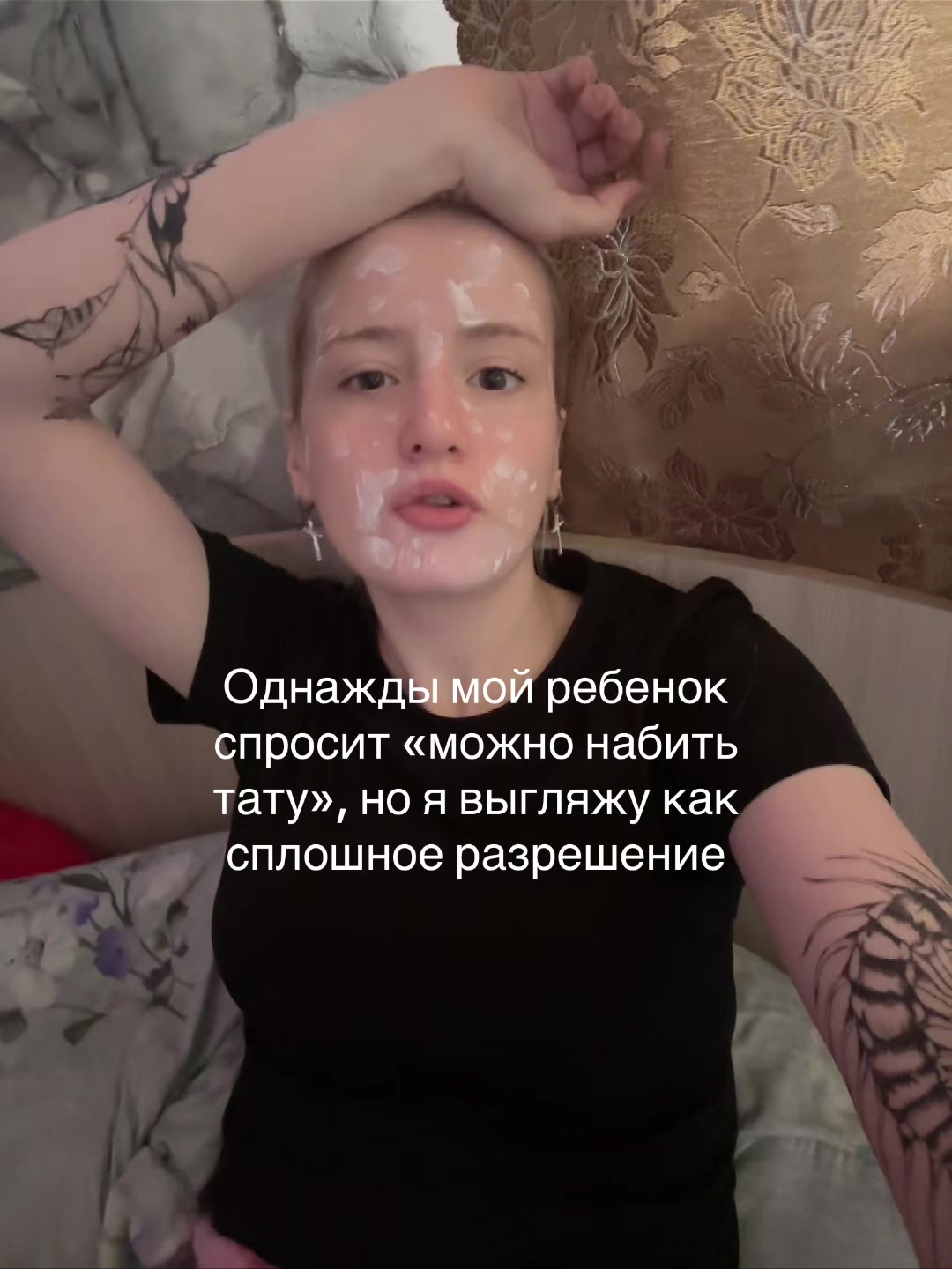 @𝗌𝗁𝖾𝗒𝗆𝖺^^^^^^^^^^^^^^^^^^
