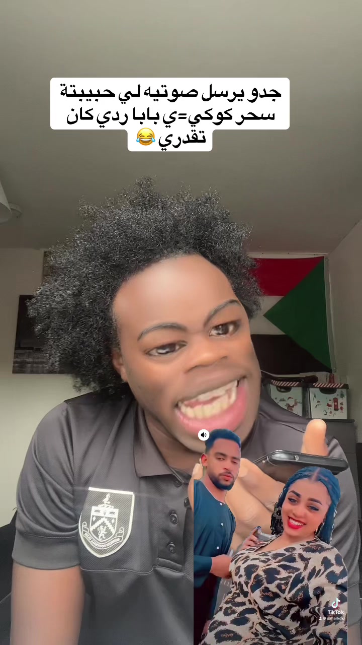 @🗡️كاشات🎤