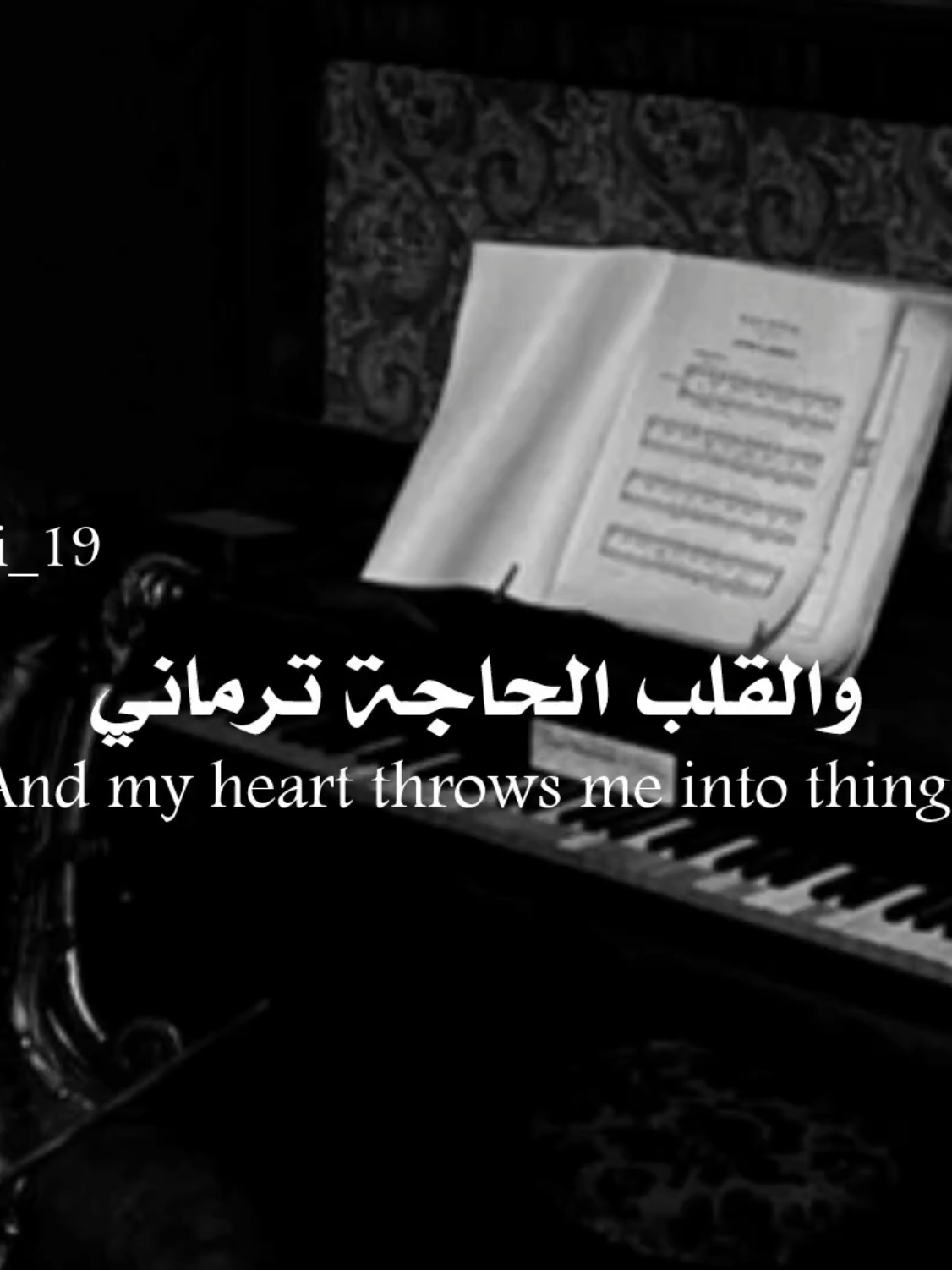 @𝐑𝐚𝐦𝐢 ll رامي