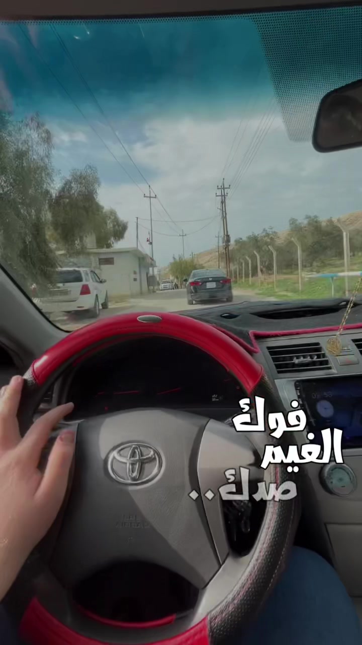 @تيم بعشيقه 🪐