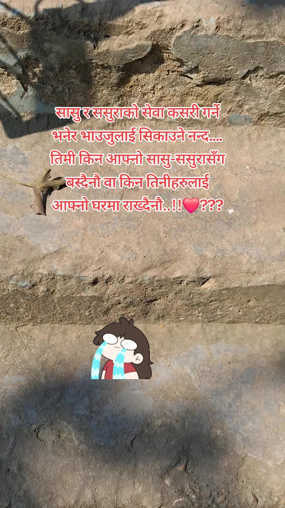 @Priyanka.varma❤️✍️🫣